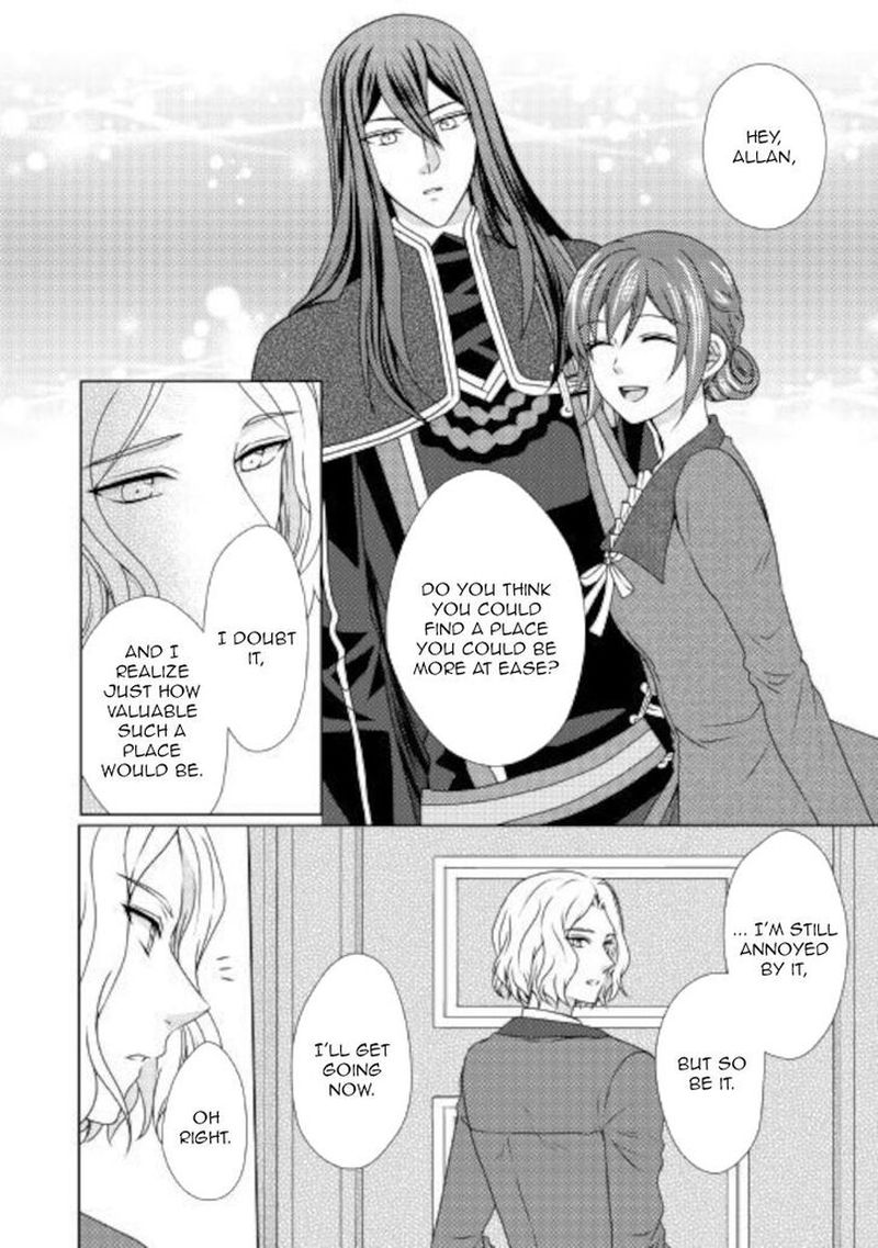 From Maid To Mother 52 18