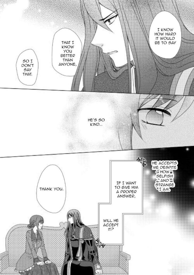 From Maid To Mother 52 26
