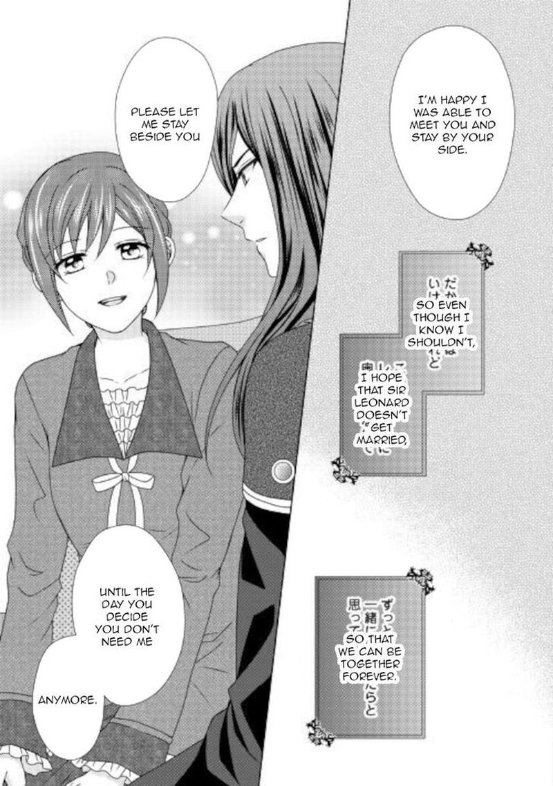 From Maid To Mother 52 27