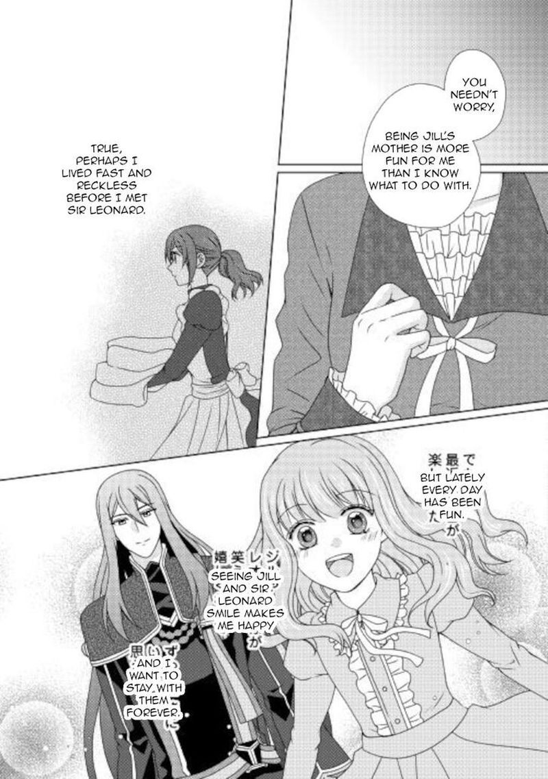 From Maid To Mother 52 7