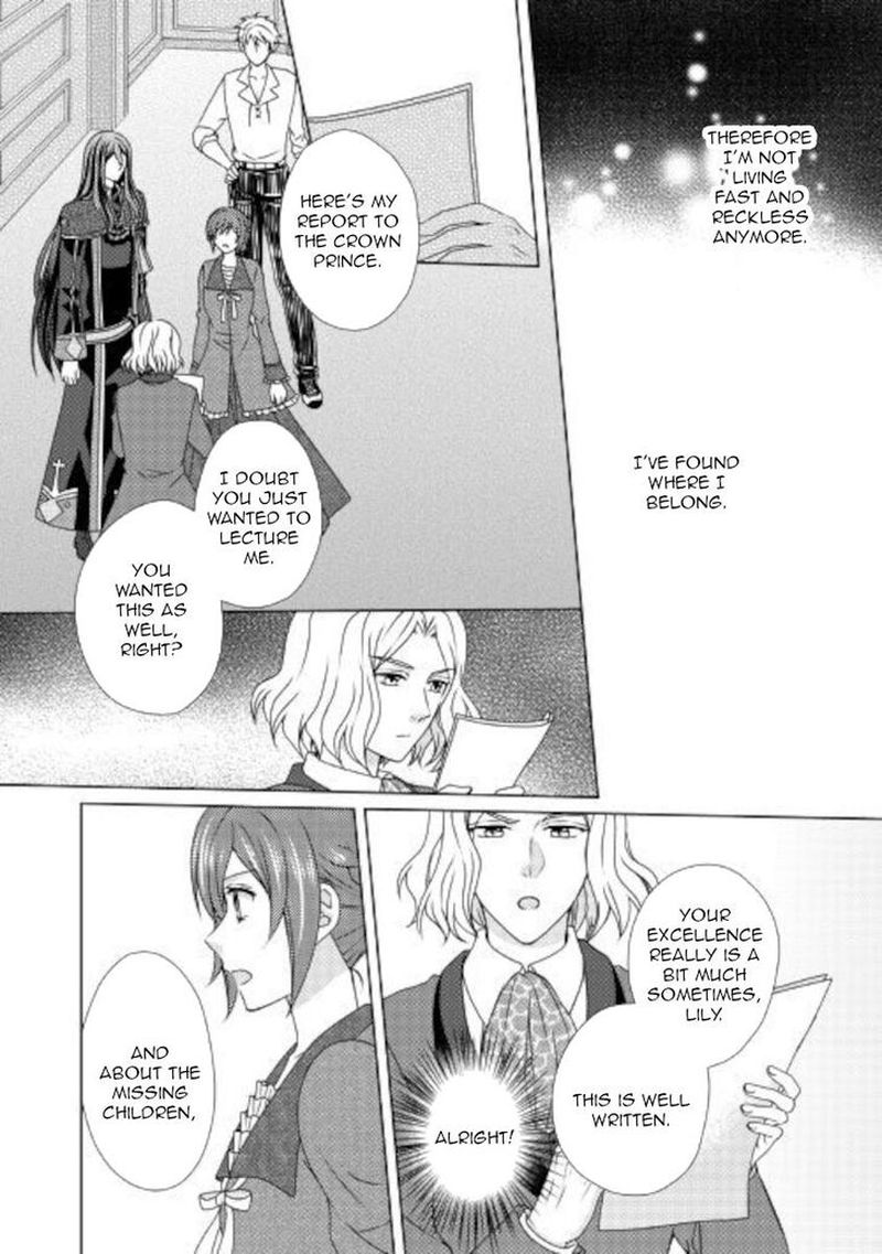 From Maid To Mother 52 8