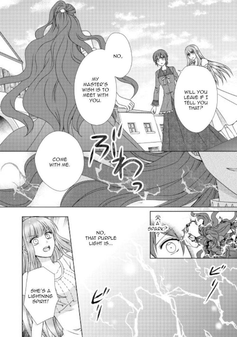 From Maid To Mother 53 11