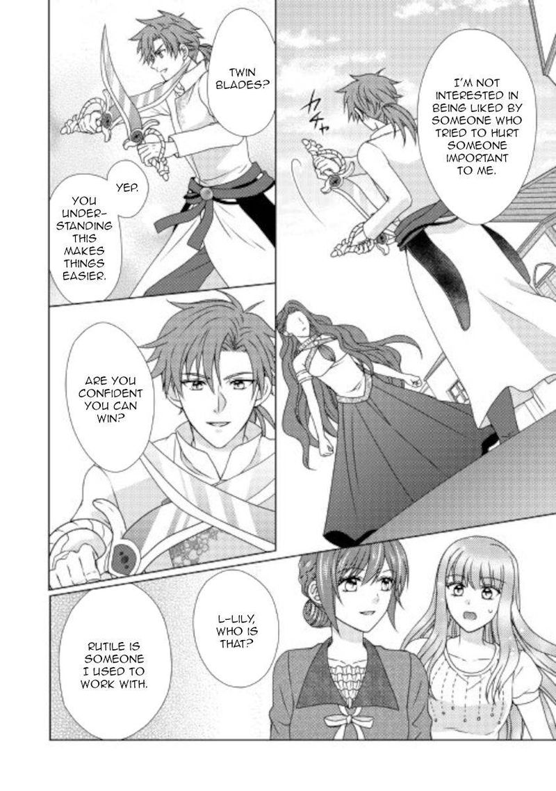 From Maid To Mother 53 17