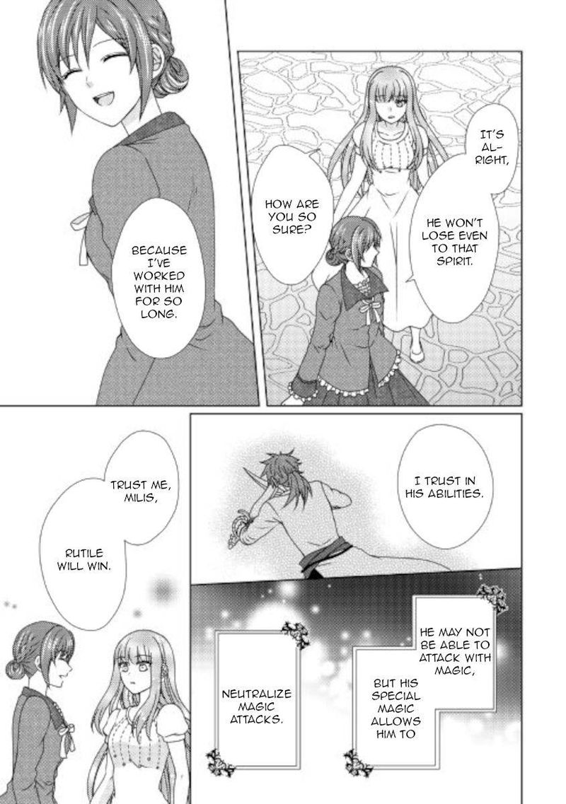 From Maid To Mother 53 18