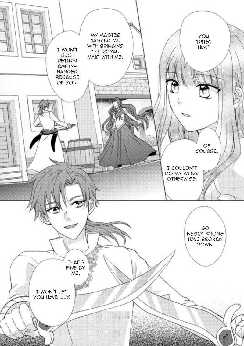 From Maid To Mother 53 19