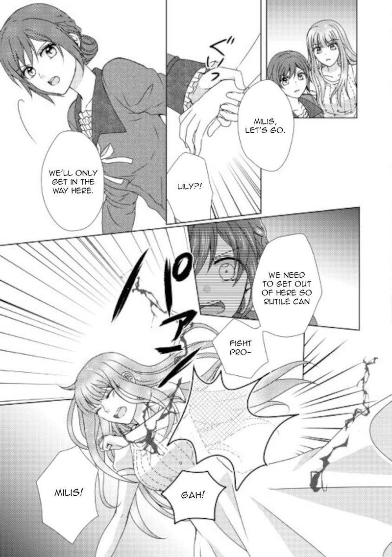 From Maid To Mother 53 20