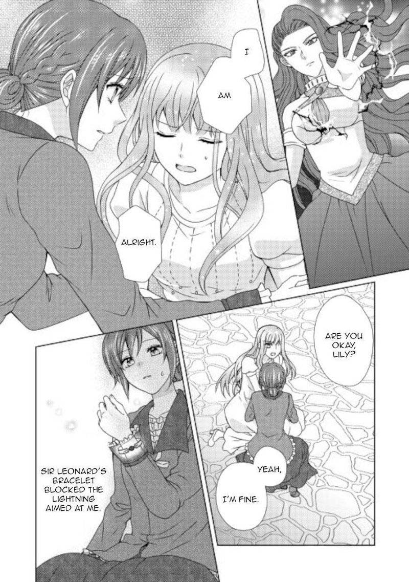From Maid To Mother 53 21