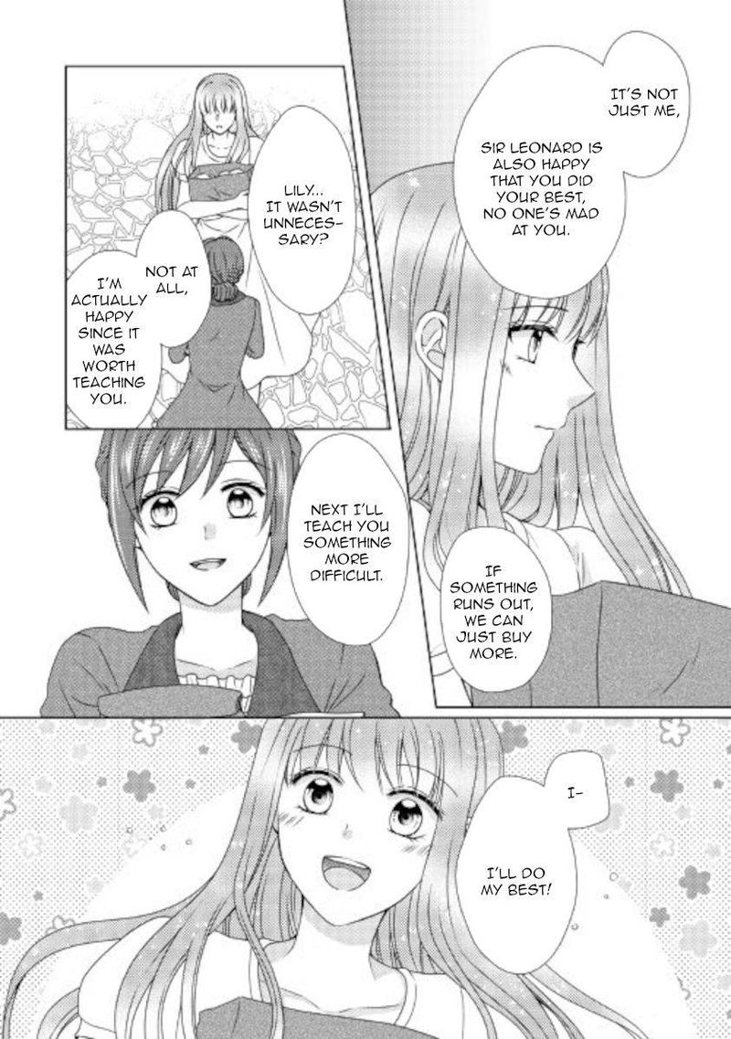 From Maid To Mother 53 4