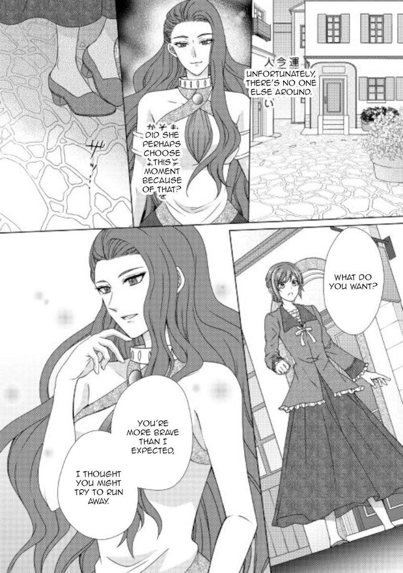 From Maid To Mother 53 9