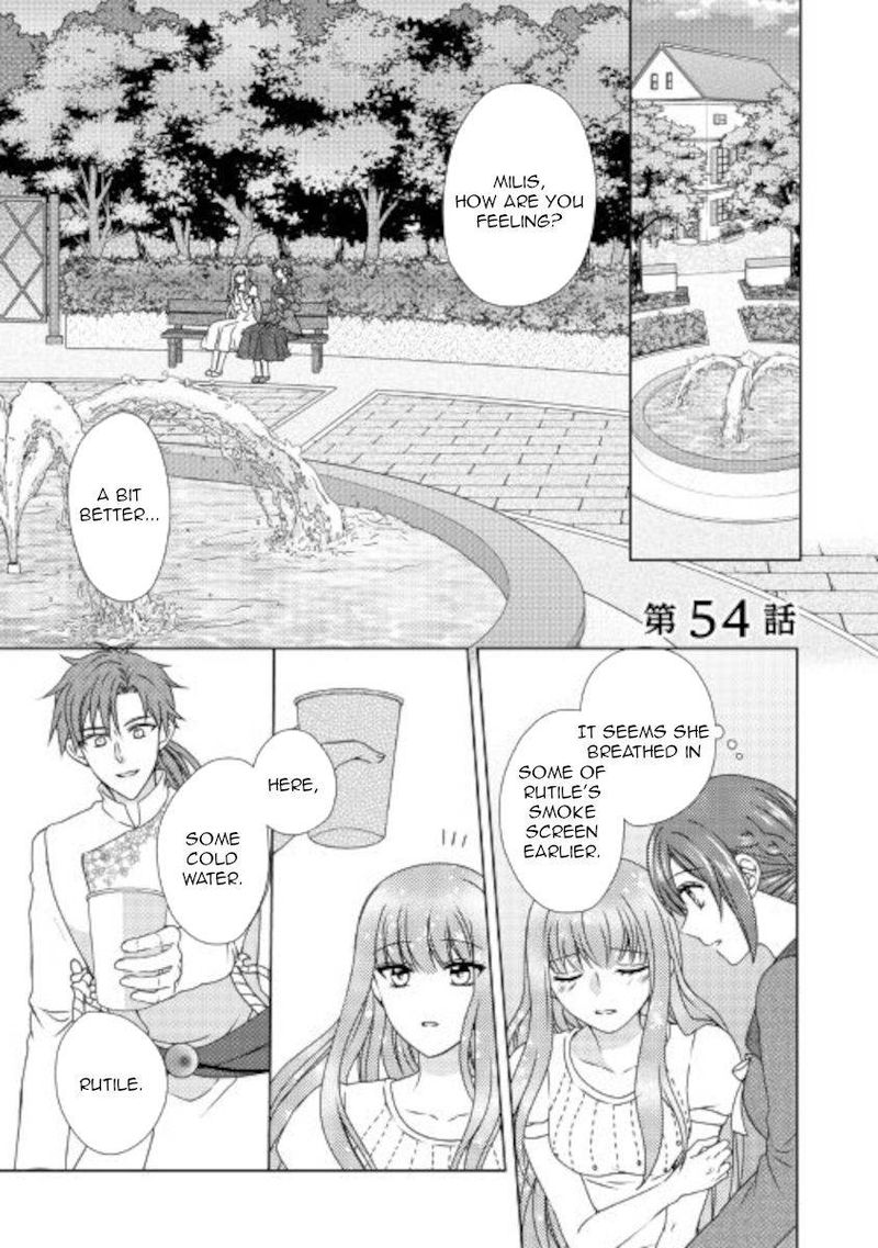 From Maid To Mother 54 1