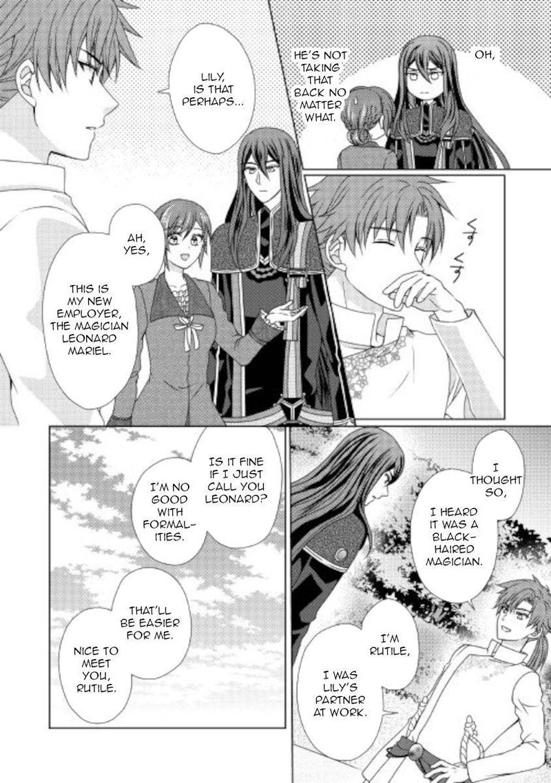 From Maid To Mother 54 12