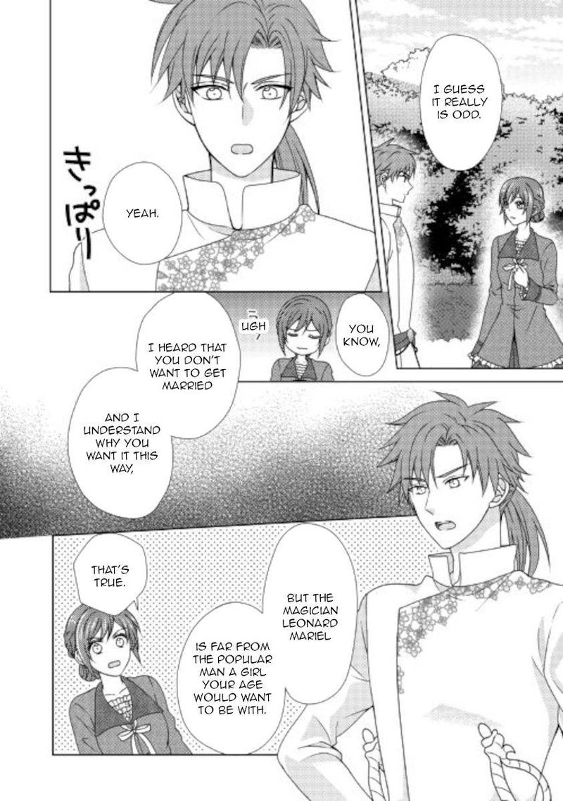 From Maid To Mother 54 16