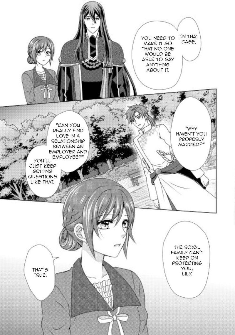 From Maid To Mother 54 17