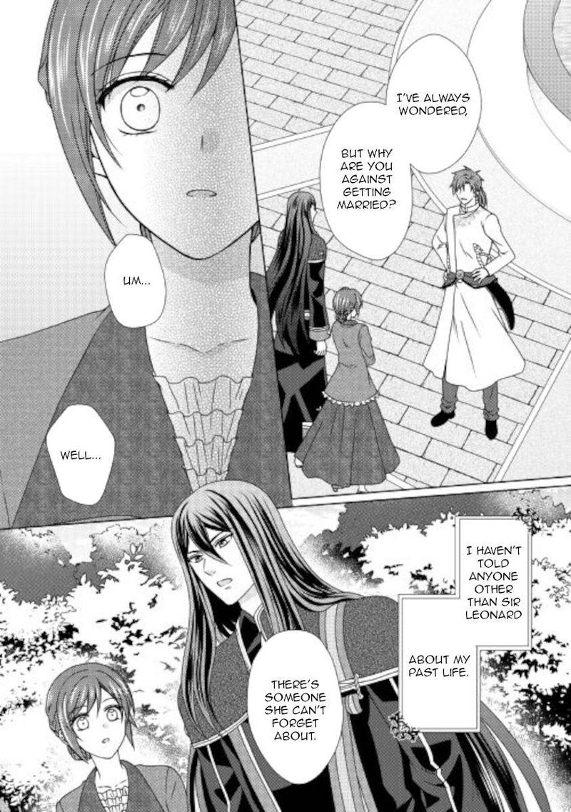 From Maid To Mother 54 18