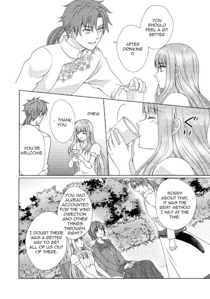 From Maid To Mother 54 2