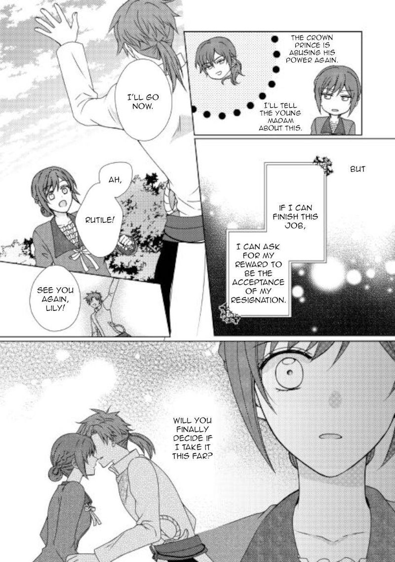 From Maid To Mother 54 24