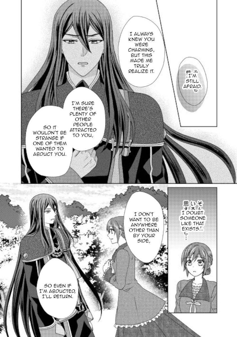 From Maid To Mother 54 26