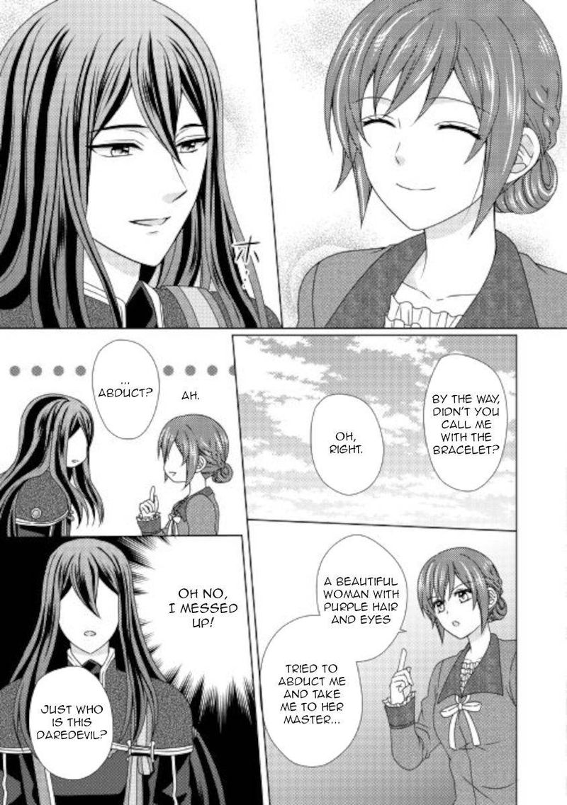 From Maid To Mother 54 27