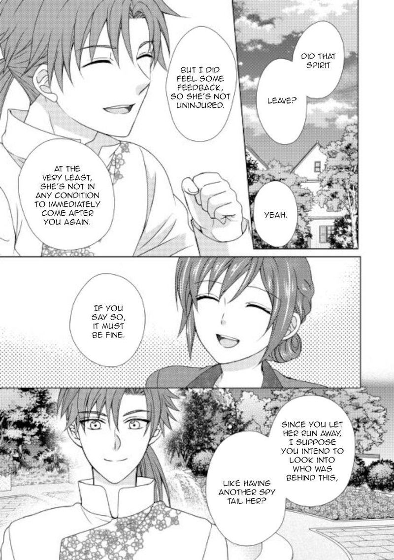 From Maid To Mother 54 3
