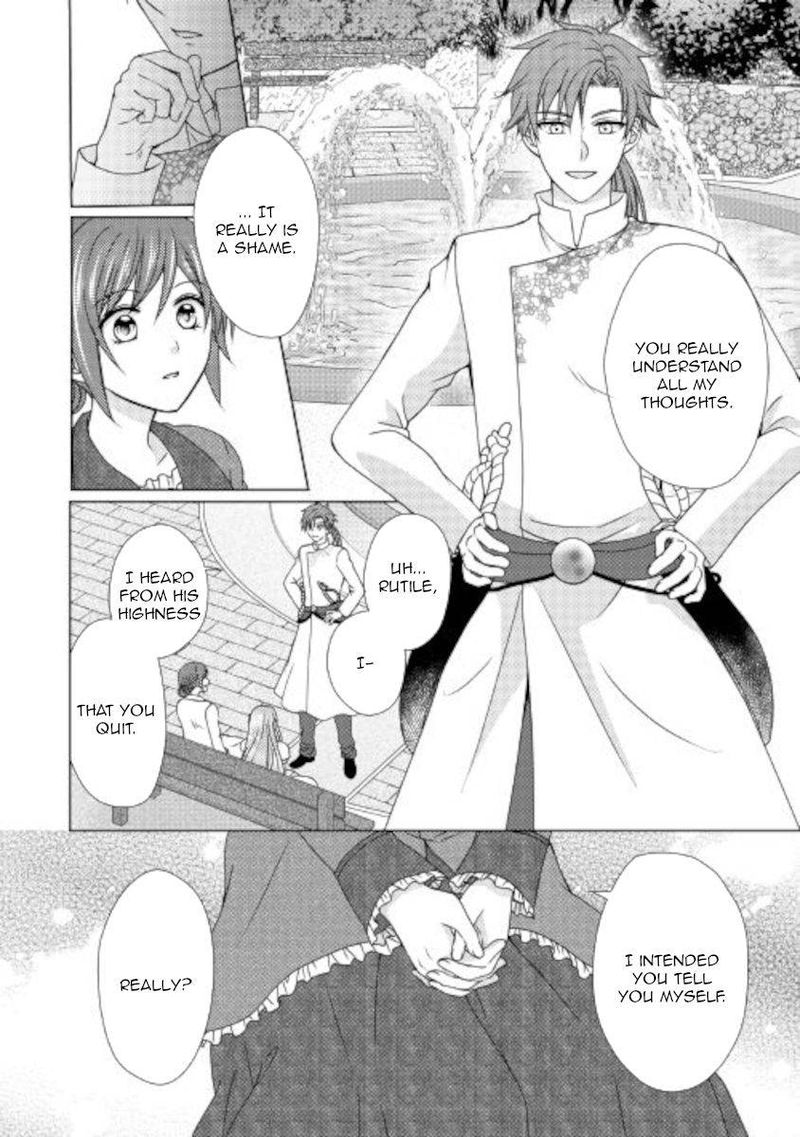 From Maid To Mother 54 4