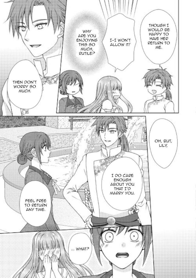 From Maid To Mother 54 9