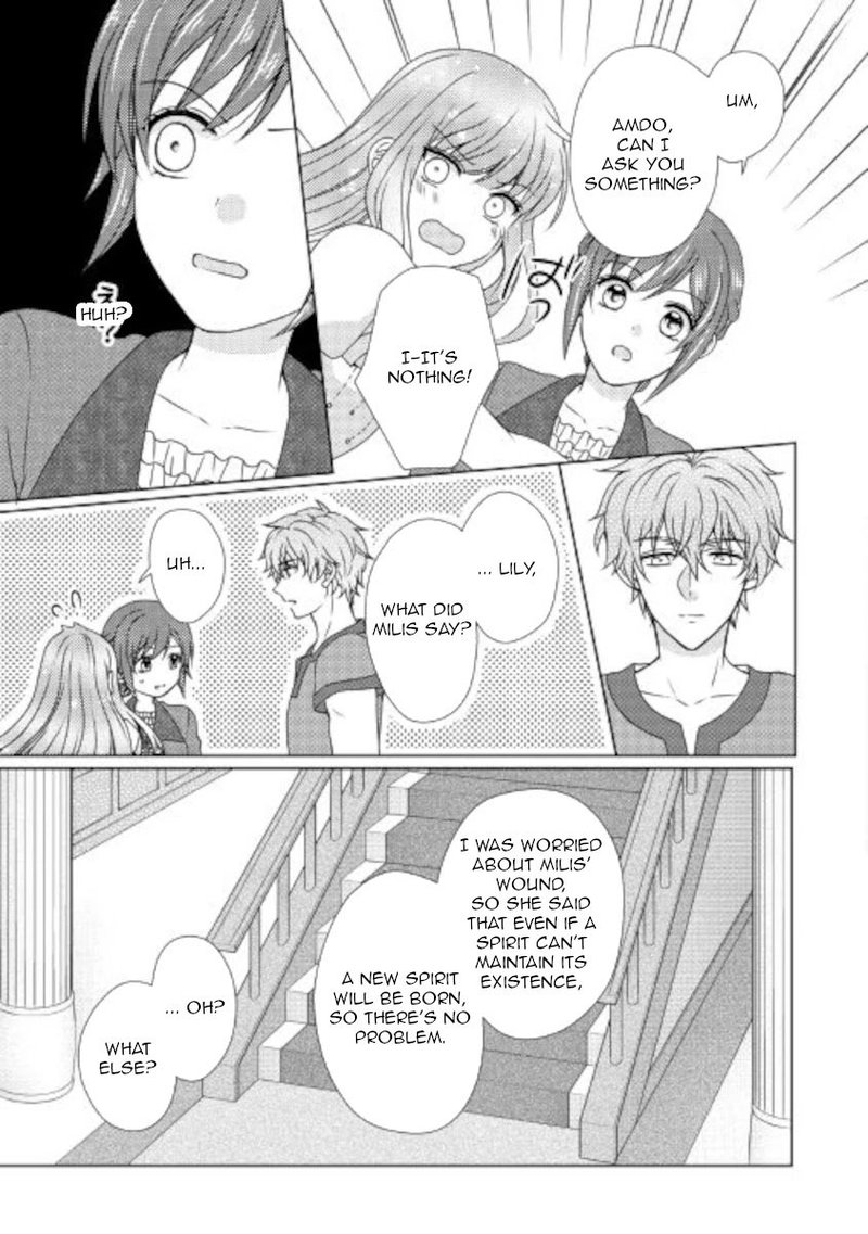 From Maid To Mother 55 13