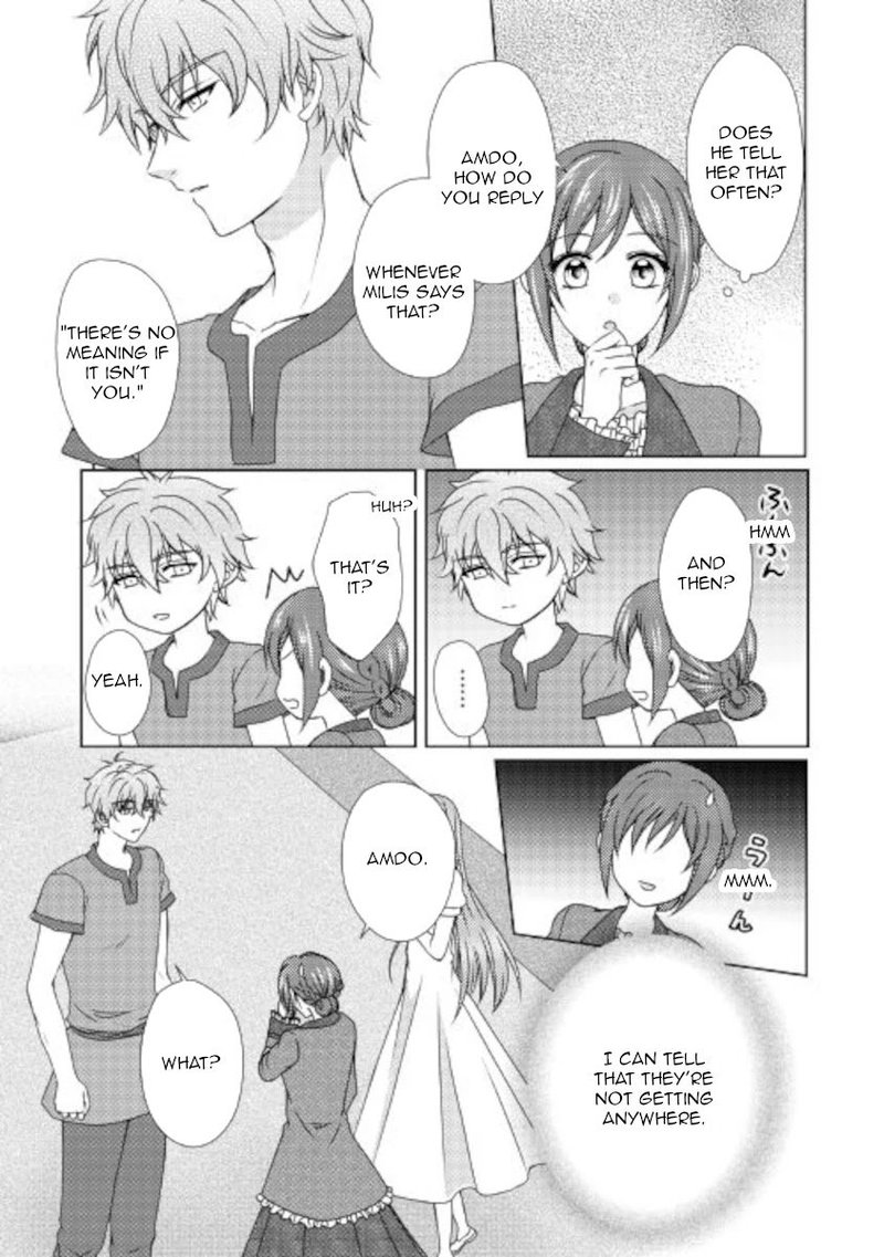 From Maid To Mother 55 15