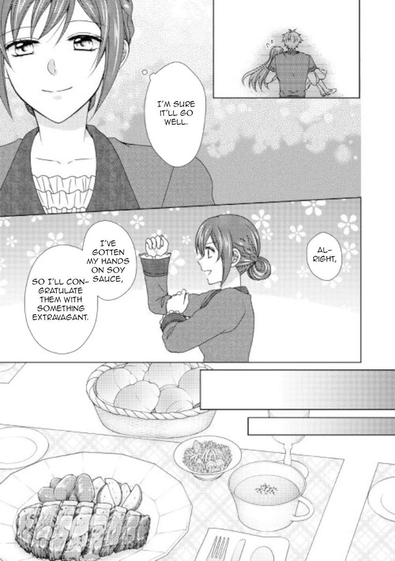 From Maid To Mother 55 19