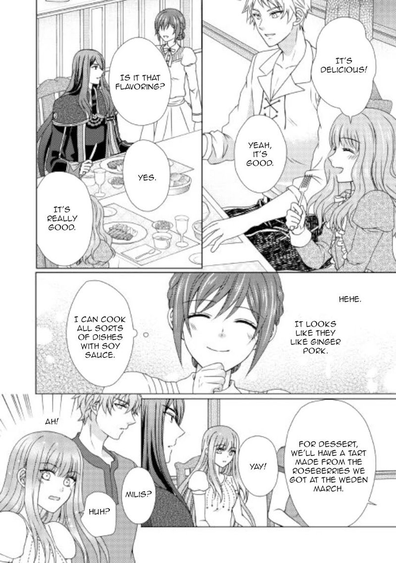 From Maid To Mother 55 20