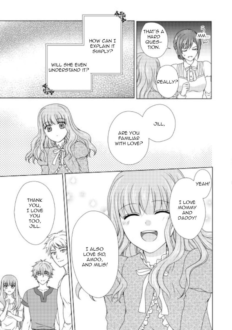 From Maid To Mother 55 23
