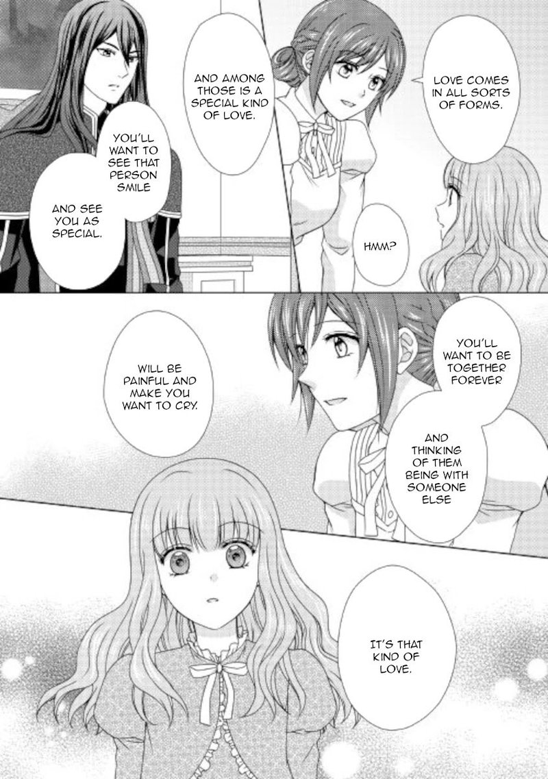 From Maid To Mother 55 24