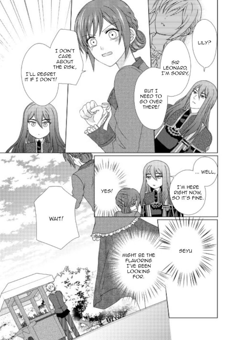 From Maid To Mother 55 3