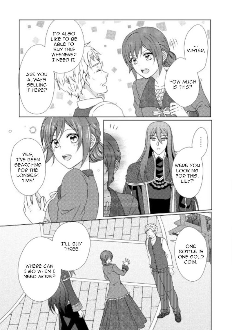 From Maid To Mother 55 5