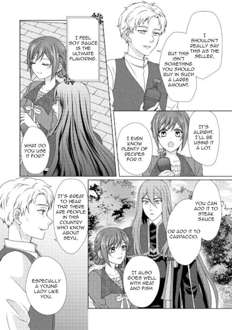 From Maid To Mother 55 6