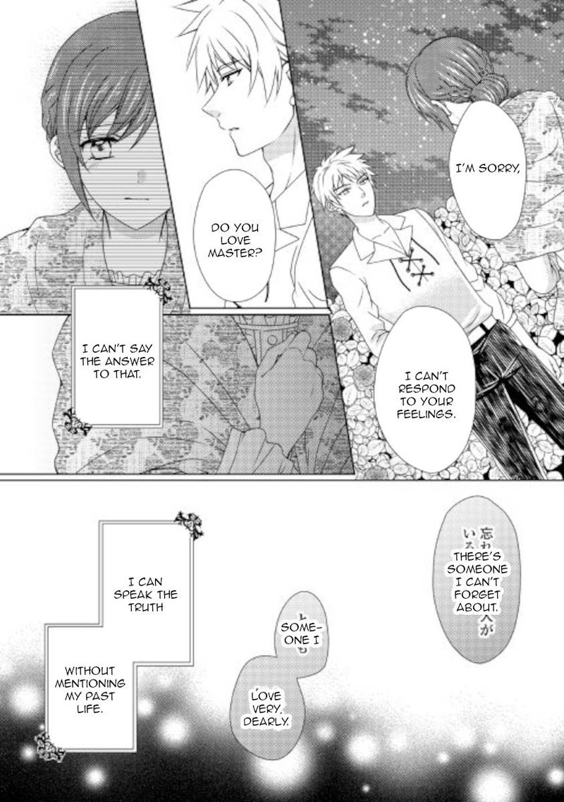 From Maid To Mother 56 14