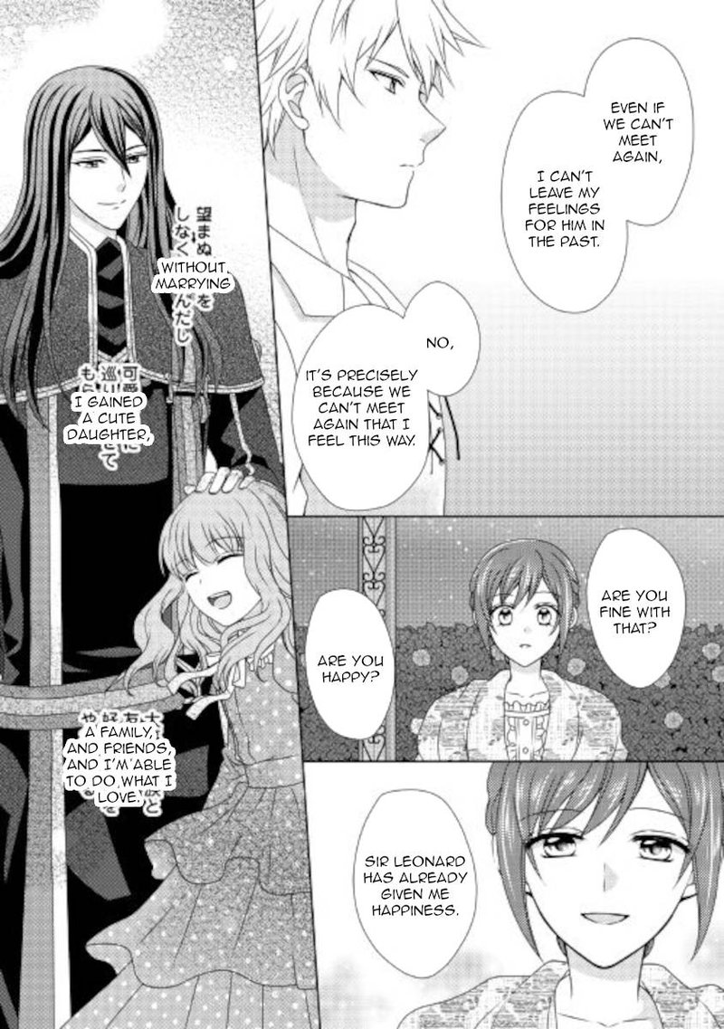 From Maid To Mother 56 16