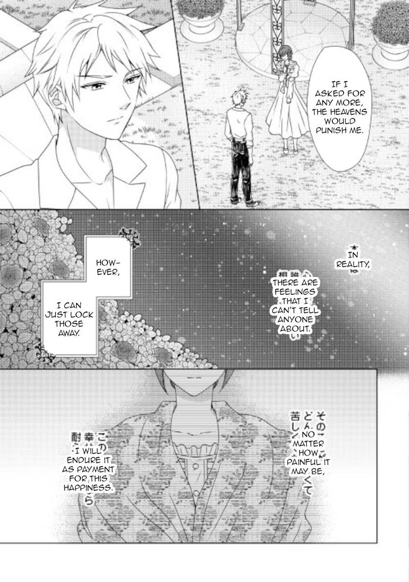 From Maid To Mother 56 17