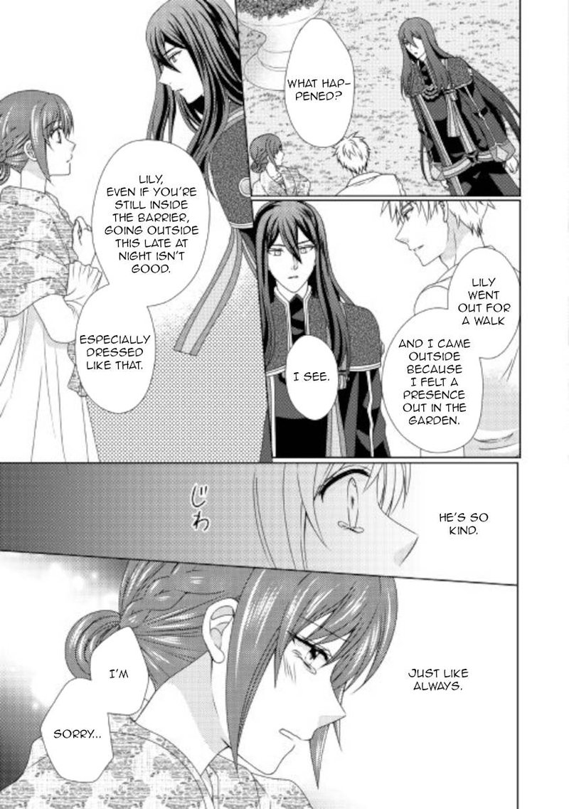 From Maid To Mother 56 19
