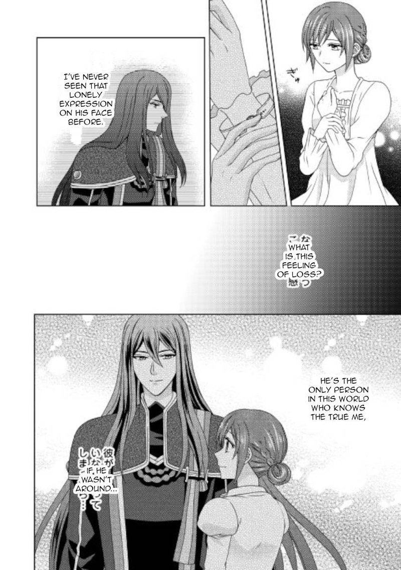 From Maid To Mother 56 2