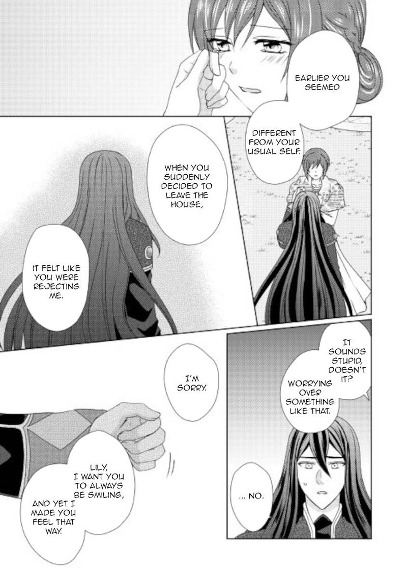 From Maid To Mother 56 21