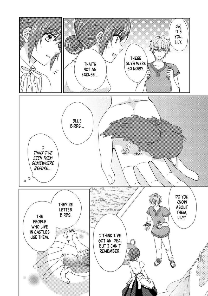 From Maid To Mother 57 10