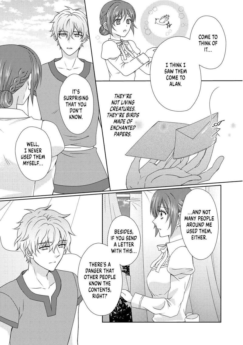 From Maid To Mother 57 11