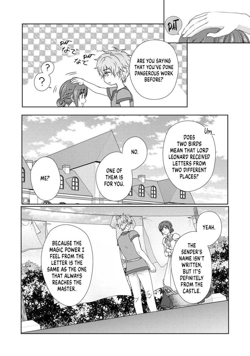 From Maid To Mother 57 12