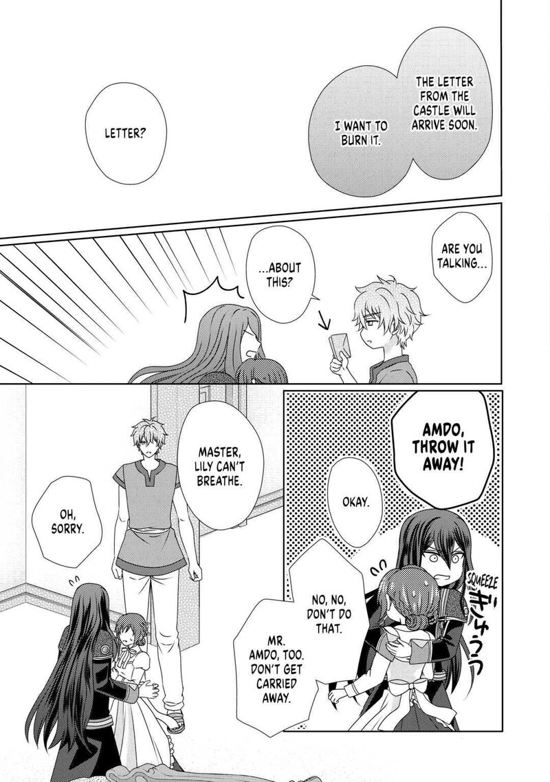 From Maid To Mother 57 19
