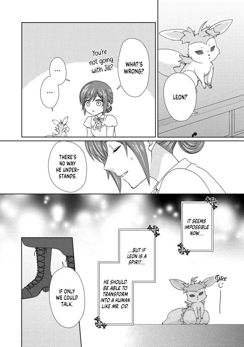 From Maid To Mother 57 2