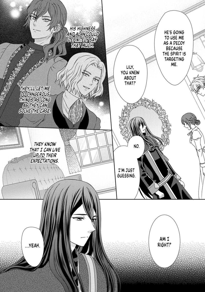 From Maid To Mother 57 22