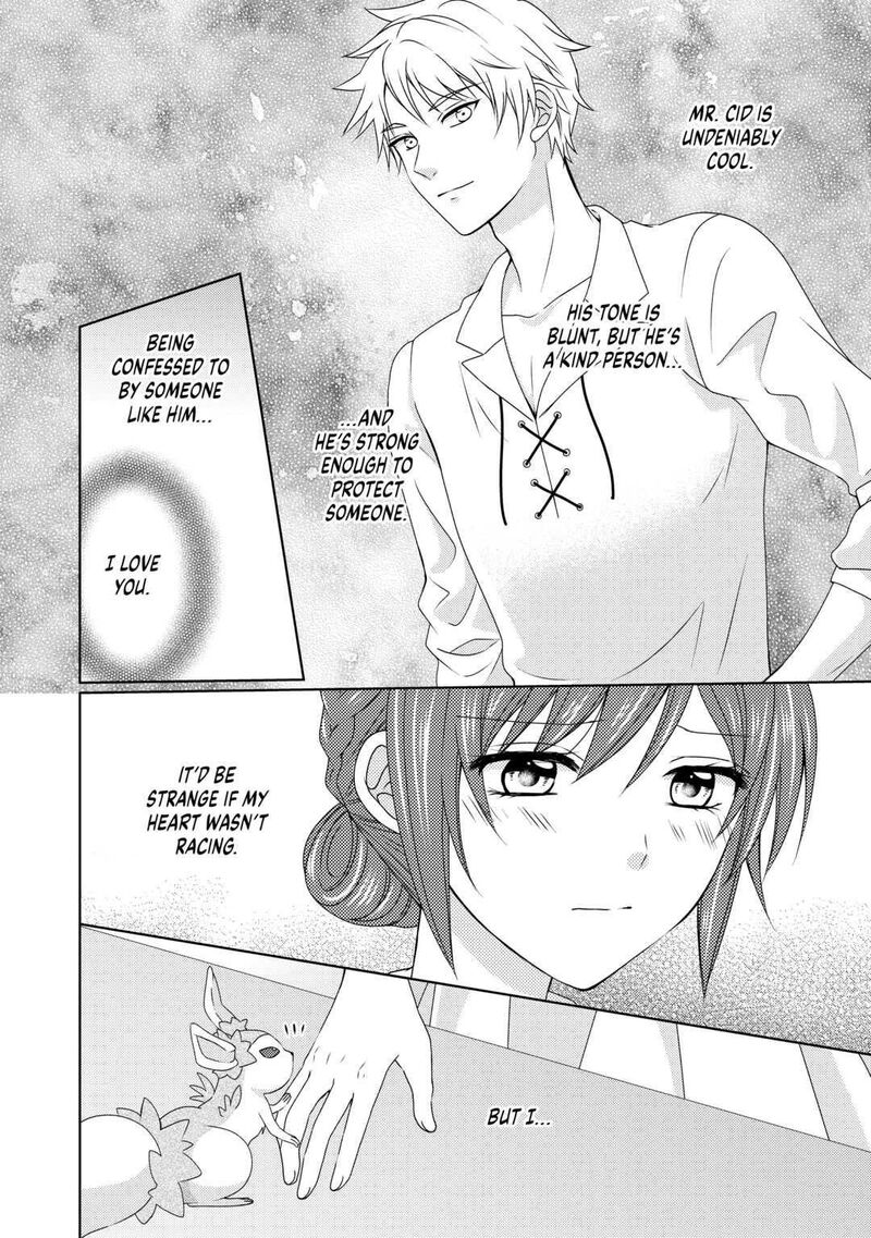 From Maid To Mother 57 6