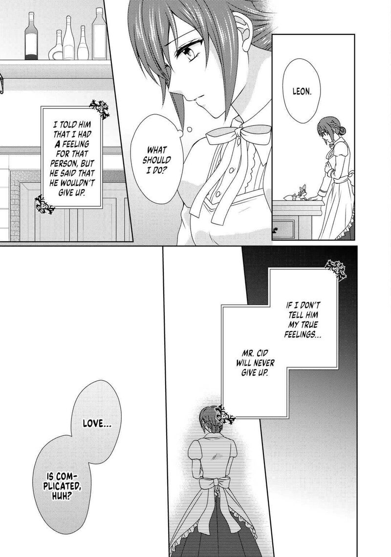From Maid To Mother 57 7