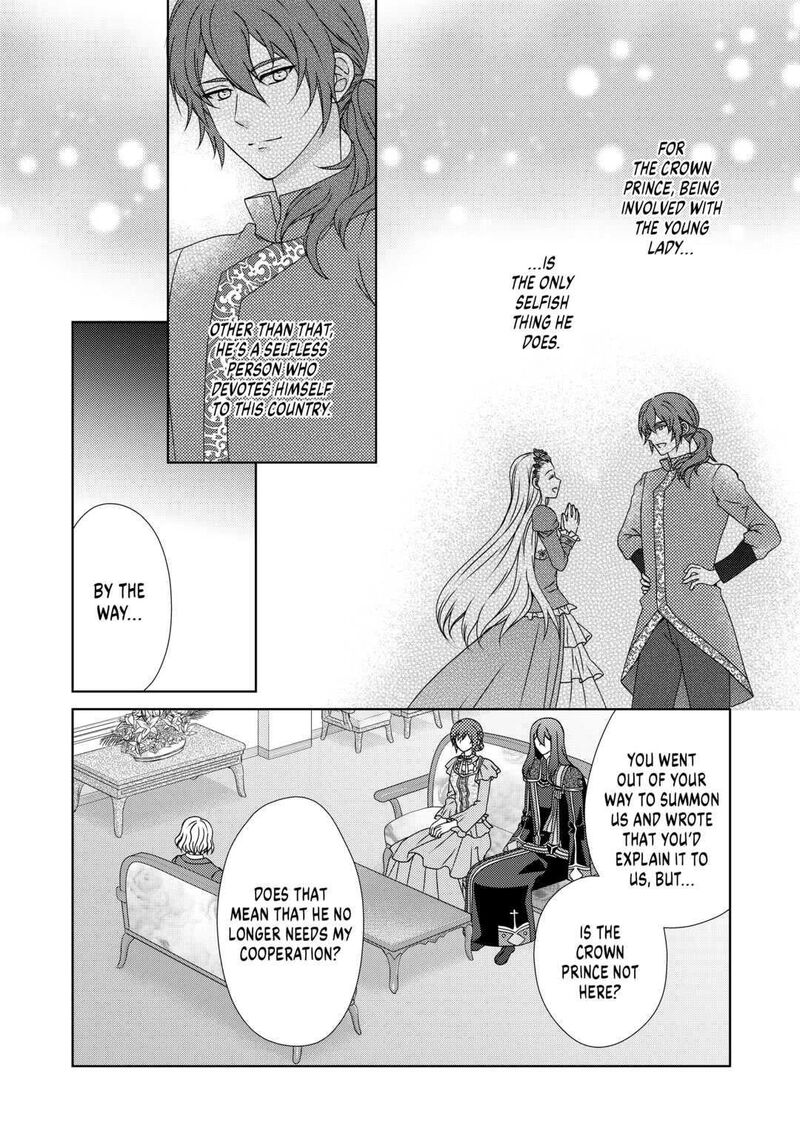 From Maid To Mother 58 10