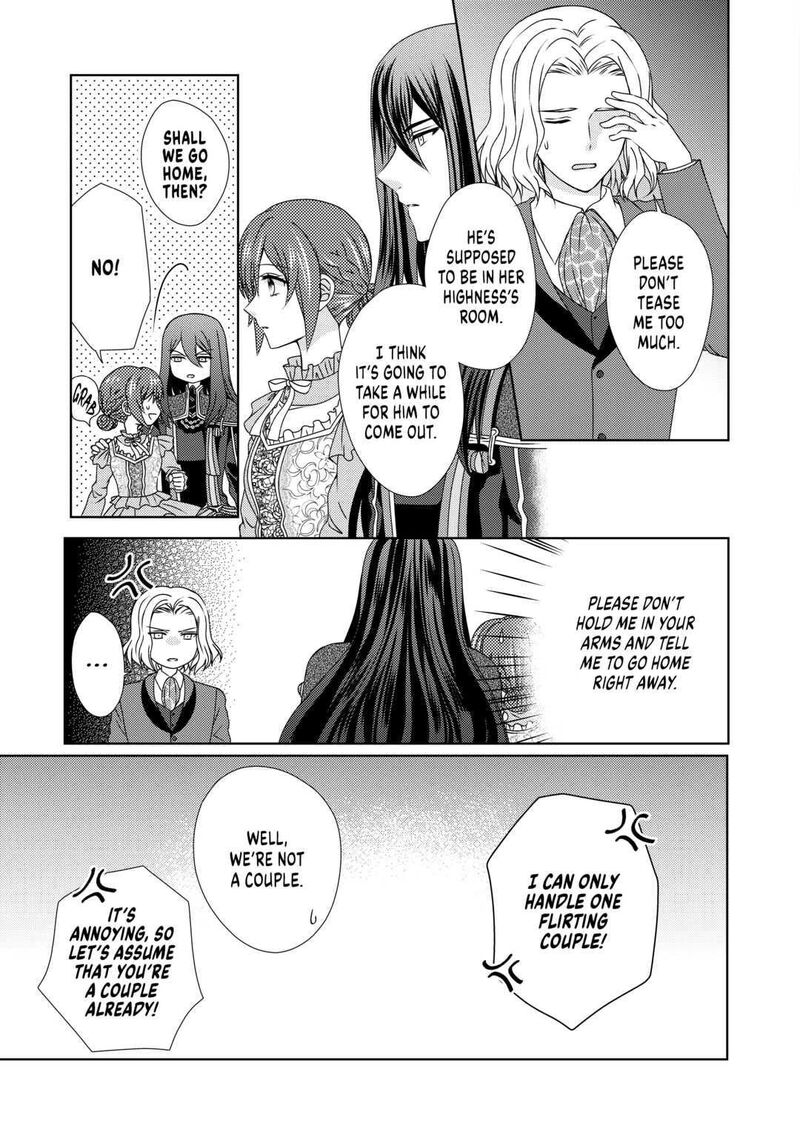 From Maid To Mother 58 11